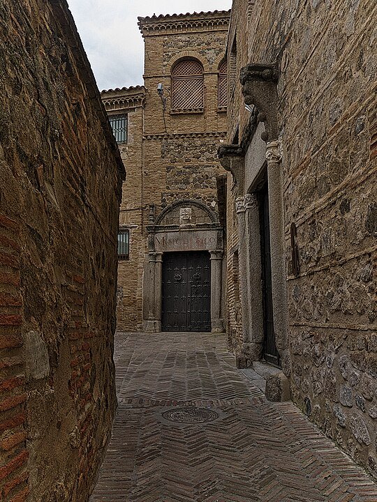 El Greco Museum entrance, Toledo Spain