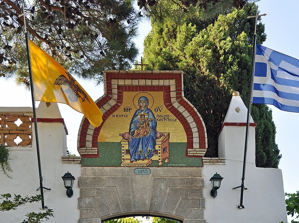 Corfu Paleokastritsa Monastery