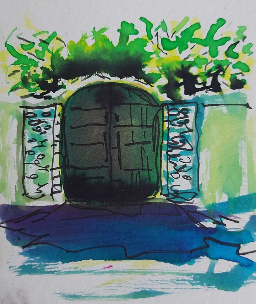 Gate 